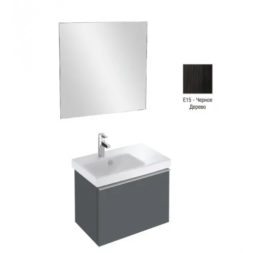 Комплект мебели для ванной Odeon Up 65 см, черное дерево, без подсветки, раковина слева, 1 ящик, подвесной монтаж E4757G-00+EB1080-RU+EB886-E15 Jacob Delafon