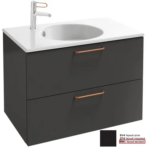 Модуль под раковину Odeon Rive Gauche 80х50,8х56,8 см, 2 ящика, медные ручки, черный матовый EB2522-R7-M61 Jacob Delafon
