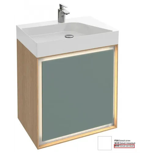 Модуль под раковину Rythmik pure 64х45,2х65 см, белая EB1770-M49 Jacob Delafon