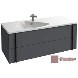 Модуль под раковину Nouvelle Vague 120х50,7х45,5 см, 2 ящика + 1 ящичек, нежно-розовый глянцевый EB3036-G1B Jacob Delafon