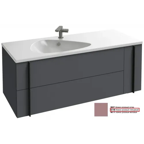 Модуль под раковину Nouvelle Vague 120х50,7х45,5 см, 2 ящика + 1 ящичек, нежно-розовый глянцевый EB3036-G1B Jacob Delafon