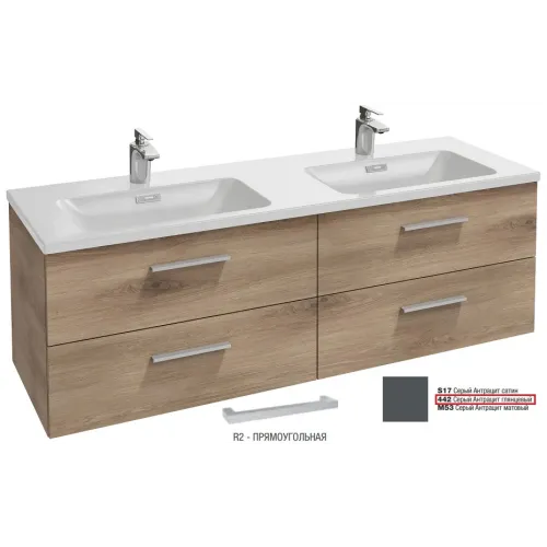 Модуль под раковину Vox 140х46х45,2 см, 4 ящика, серый антрацит глянцевый, прямоугольные ручки EB2070-R2-442 Jacob Delafon