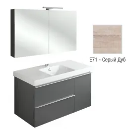 Комплект мебели для ванной Odeon Up 105 см, серый дуб меламин, 2 выдвижных ящика, 1 дверца, с подсветкой, с подсветкой, подвесной монтаж E4732-00+EB787RU-E71+EB891-E71 Jacob Delafon