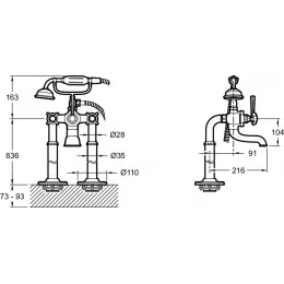 Напольный смеситель Cleo глянцевое золото, неповоротный излив, золото, с лейкой E24314-BGG Jacob Delafon
