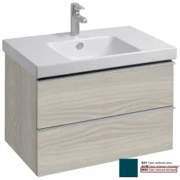 Модуль под раковину Odeon Up 77х48,5х53 см, 2 ящика, сине-зеленый матовый EB895-M85 Jacob Delafon