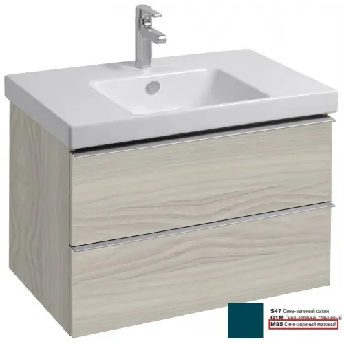 Модуль под раковину Odeon Up 77х48,5х53 см, 2 ящика, сине-зеленый матовый EB895-M85 Jacob Delafon