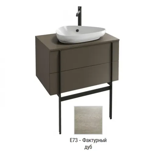 Модуль с раковиной Nouvelle Vague 80 см, фактурный дуб, 2 ящика с доводчиком, с отверстием перелива, подвесной монтаж EB3039-E73+EVI102-00 Jacob Delafon