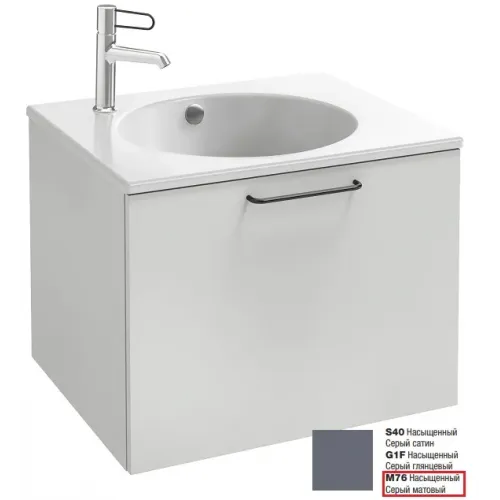 Модуль под раковину Odeon Rive Gauche 60х50,8х45,2 см, 1 ящик, насыщенный серый матовый, ручки - черный EB2510-R9-M76 Jacob Delafon