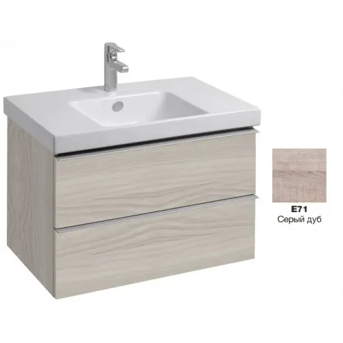 Модуль под раковину Odeon Up 77х48,5х53 см, серый дуб EB895-E71 Jacob Delafon