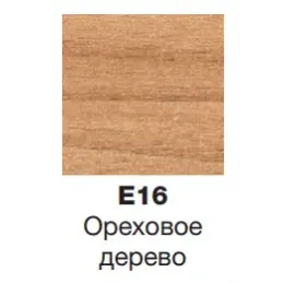 Модуль под раковину Vox 120х46х45,2 см, ореховое дерево, 2 ящика, встроенные ручки EB2021-RA-E16 Jacob Delafon