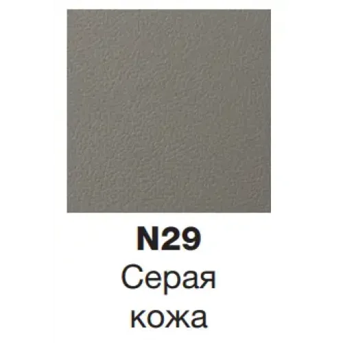 Модуль под раковину Vox 100х45х46 см, серая кожа, 2 ящика, встроенные ручки EB2026-RA-N29 Jacob Delafon