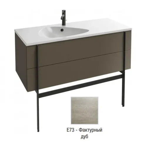 Модуль с раковиной Nouvelle Vague 120 см, фактурный дуб, 2 выдвижных ящика, с гладкой нижней поверхностью, подвесной монтаж EXAP112-Z-00+EB3035-E73 Jacob Delafon