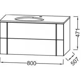 Комплект мебели для ванной Nouvelle Vague 80 см, фактурный дуб, 2 ящика с доводчиками, с подсветкой, подвесной монтаж, с подсветкой EB1411-NF+EB3039-E73+EVI102-00 Jacob Delafon