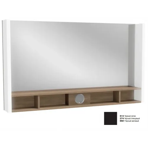 Зеркало Terrace 120х68,5 см, розетка, usb-порт, черный глянцевый, с подсветкой EB1738RU-274 Jacob Delafon