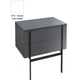 Тумба для ванной Nouvelle Vague белый блестящий, 2 выдвижных ящика, подвесной монтаж 80х51 см EB3054-N18 Jacob Delafon