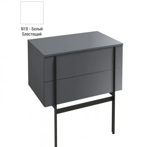 Тумба для ванной Nouvelle Vague белый блестящий, 2 выдвижных ящика, подвесной монтаж 80х51 см EB3054-N18 Jacob Delafon