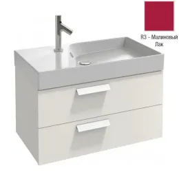 Модуль под раковину Rythmik 79,5х45х42,4 см, малиновый лак, 2 выдвижных ящика EB1303-R3 Jacob Delafon