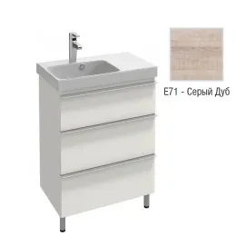 Модуль с раковиной Odeon Up 65 см, серый дуб, шарниры справа, с правым крылом, подвесной монтаж E4757G-00+EB991D-E71 Jacob Delafon