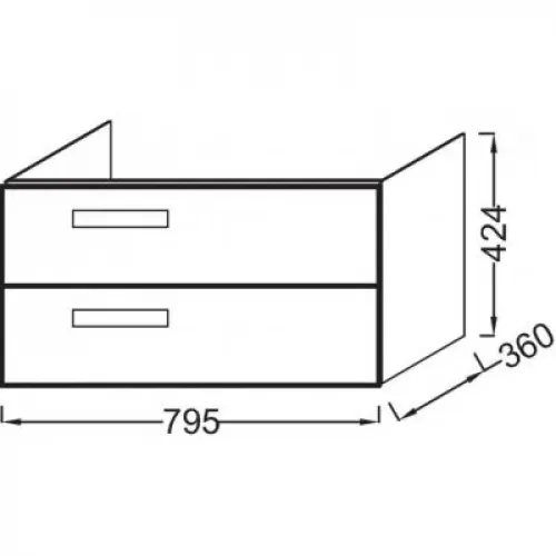 Модуль под раковину Formilia Rythmik 79,5х36х42,4 см, светло-коричневый глянцевый EB1302-G80 Jacob Delafon