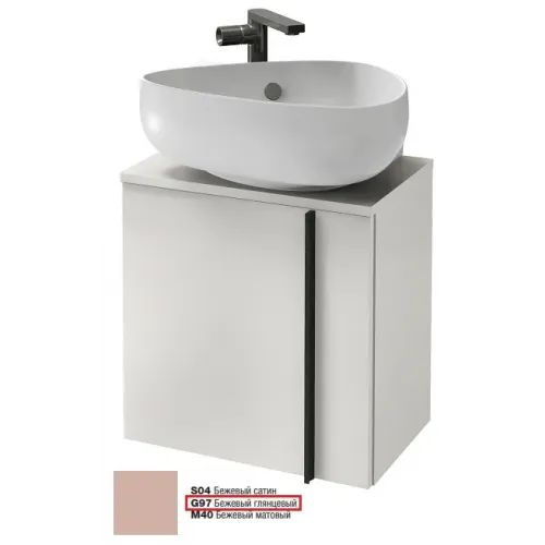 Модуль под раковину Nouvelle Vague 45х30х46,8 см, шарниры слева, 1 полка, бежевый глянцевый EB3045G-G97 Jacob Delafon