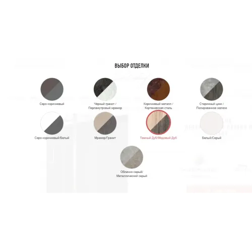 Декоративная панель на стену Panolux 120х255 см, фактурные, темный дуб/медовый дуб E63030-D26 Jacob Delafon