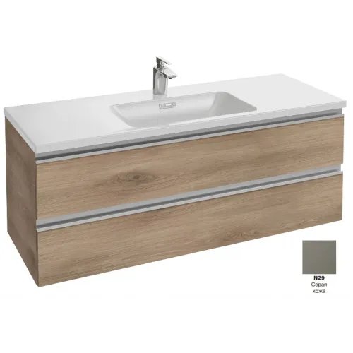 Модуль под раковину Vox 120х46х45 см, серая кожа, 2 выдвижных ящика, встроенные ручки EB2021-RA-N29 Jacob Delafon