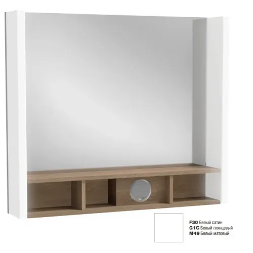 Зеркало Terrace 80х68,5 см, белый блестящий, с инфракрасным выключателем, с подсветкой EB1736RU-G1C Jacob Delafon