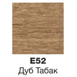 Модуль под раковину Odeon Rive Gauche 120х50,8х56,8 см, дуб табак, чёрные ручки, 3 ящика EB2545-R9-E52 Jacob Delafon