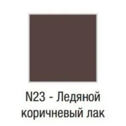 Комплект мебели для ванной Terrace 80 см, ледяной коричневый лак, с подсветкой, подвесной монтаж EXD112-00+EB1181-NF+EB1186-F32 Jacob Delafon