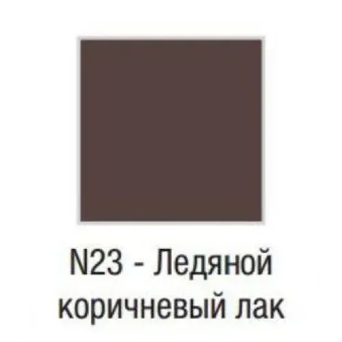 Комплект мебели для ванной Terrace 80 см, ледяной коричневый лак, с подсветкой, подвесной монтаж EXD112-00+EB1181-NF+EB1186-F32 Jacob Delafon