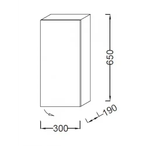 Шкаф Parallel 30х19х65 см, шарниры справа, 2 полки, пыльная роза сатин EB513D-S42 Jacob Delafon