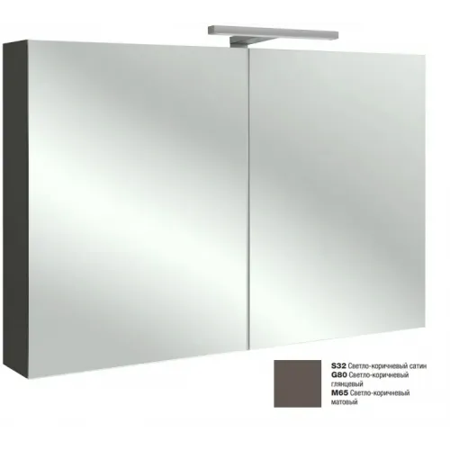 Зеркало 100х65 см, с подсветкой, светло-коричневый лак, с подсветкой EB797RU-G80 Jacob Delafon