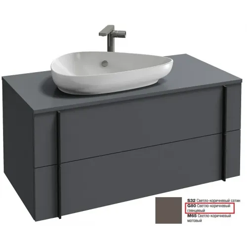 Модуль под раковину Nouvelle Vague 100х50,7х47,1 см, 2 ящика, светло-коричневый глянцевый EB3040-G80 Jacob Delafon