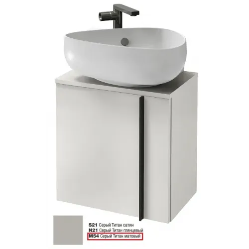 Модуль под раковину Nouvelle Vague 45х30х46,8 см, серый титан матовый, 1 полка, шарниры слева EB3045G-M54 Jacob Delafon