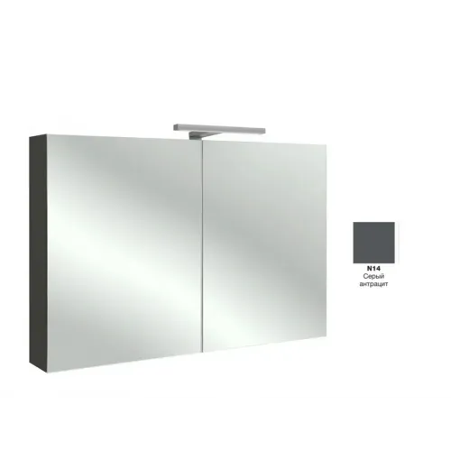Зеркало 100х65 см, шкаф, серый антрацит, 2 стеклянные полки на отделение, с подсветкой EB797RU-N14 Jacob Delafon