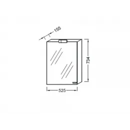Зеркало Odeon Up 52,5х73,3 см, с подсветкой EB879-J5 Jacob Delafon