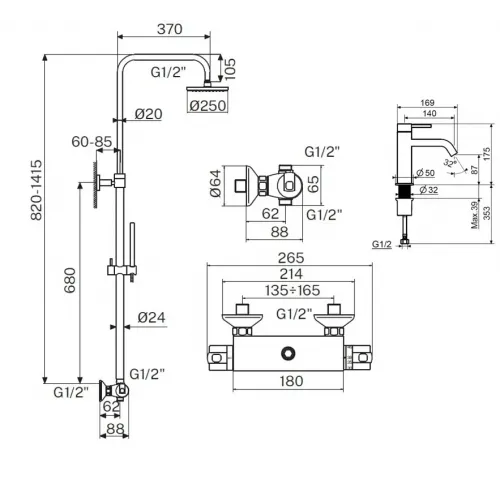 Комплект для душа Plumberia Selection IXO KITXO6302BO53