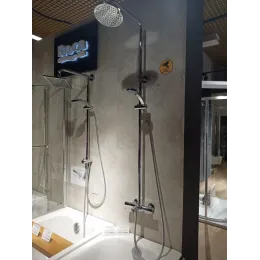 Душевая система July выставочныый образец, 4 режима, 20 см, round, неповор. излив, термостат, верхний душ, с лейкой E99741-CP/У E99741-CP/У Jacob Delafon