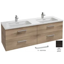Модуль под раковину Vox 140х46х45,2 см, 4 ящика, черное дерево, изогнутые ручки EB2070-R1-E15 Jacob Delafon