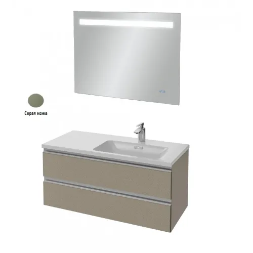 Комплект мебели для ванной Vox 100 см, подвесной монтаж, с подсветкой EB1161-NF+EXAD112-Z-00+EB2026-RA-N29 Jacob Delafon