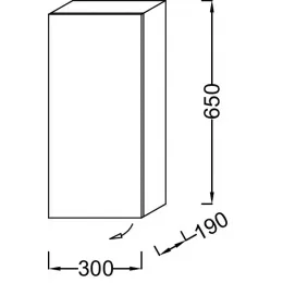 Шкаф Parallel 30х19х65 см, шарниры слева, 2 полки, пыльная роза сатин EB513G-S42 Jacob Delafon