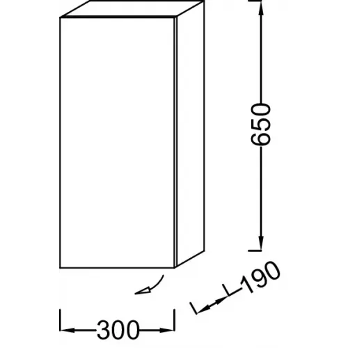 Шкаф Parallel 30х19х65 см, шарниры слева, 2 полки, пыльная роза сатин EB513G-S42 Jacob Delafon