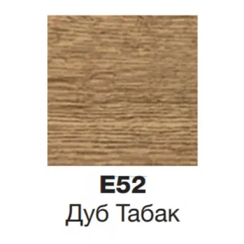 Модуль под раковину Odeon Rive Gauche 100х50,8х56,8 см, 2 ящика + 1 дверца, дуб табак, ручки хром EB2544-R5-E52 Jacob Delafon