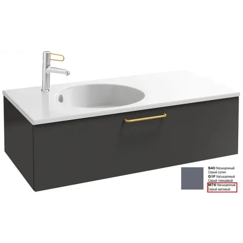 Модуль под раковину Odeon Rive Gauche 100х50,8х28,3 см, 1 ящик, насыщенный серый матовый, ручка - золото EB2516-R8-M76 Jacob Delafon