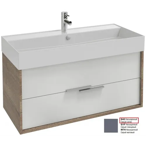 Модуль под раковину Vivienne 100х46х45 см, 2 ящика, без ручек, корпус дуб табак, фасад насыщенный серый сатин EB1585-E52-S40 Jacob Delafon