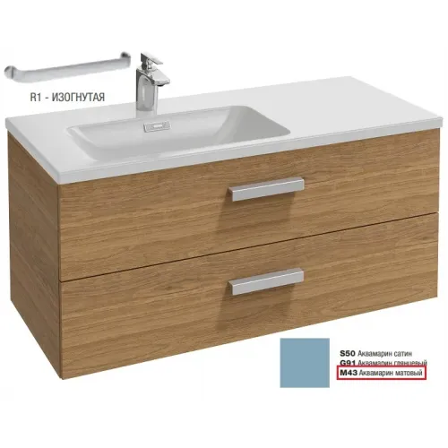 Модуль под раковину Vox 100х46х45,2 см, матовый аквамарин, под левостороннюю раковину, изогнутая ручка EB2075-R1-M43 Jacob Delafon