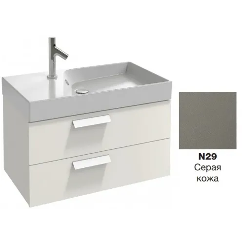 Модуль под раковину Rythmik 79,5х45х42,4 см, серая кожа, 2 выдвижных ящика EB1303-N29 Jacob Delafon