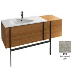 Модуль под раковину Nouvelle Vague 145х51х45 см, фактурный дуб, 2 ящика + 1 боковой EB3037RU-E73 Jacob Delafon