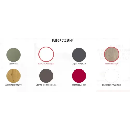 Модуль с раковиной Rythmik 80 см, серая кожа, столешница слева, 2 ящика, подвесной монтаж EXO112-Z-00+EB1303-N29 Jacob Delafon