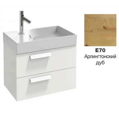 Модуль под раковину Rythmik 59,5х36х42,4 см, арлингтонский дуб, 2 выдвижных ящика EB1300-E70 Jacob Delafon